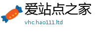 77777788888王中王正版既777888精准管家婆四肖